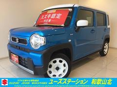 車輌の名前