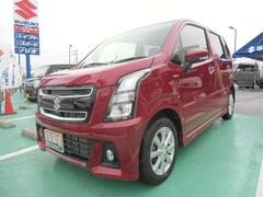 車輌の名前