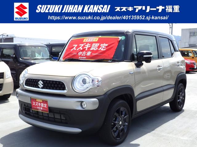 スズキ クロスビーhybrid mz ledヘッドライト 前後被害軽減ブレーキの中古車 車体価格178 2万円 令和2 年式 走行0 8万キロ 車体色キャラバンアイボリーパールメタリック ブラック2トーンルーフ 福岡県福岡市西区福重2 5 3 株 スズキ自販関西 スズキ クロスビーhybrid mz ledヘッドライト 前後被害軽減ブレーキの中古車 車体価格178 2万円 令和2 年式 走行0 8万キロ 車体色キャラバンアイボリーパールメタリック ブラック2トーンルーフ 福岡県福岡市西区福重2 5 3 株 スズキ自販関西