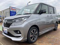 車輌の名前