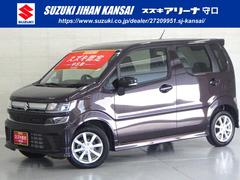 車輌の名前