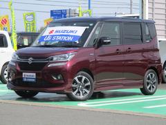 車輌の名前