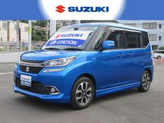 車輌の名前
