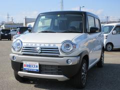 車輌の名前