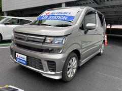 車輌の名前