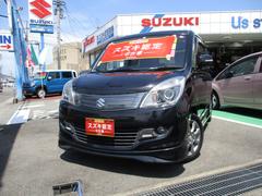 車輌の名前