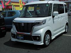 車輌の名前