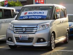 車輌の名前