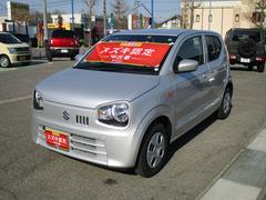 車輌の名前