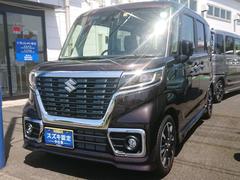 車輌の名前