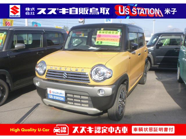 ハスラー スズキ の中古車を探すなら グーネット中古車 鳥取県米子市の中古車情報 ハスラー スズキ の中古車を探すなら グーネット中古車 鳥取県米子市の中古車情報