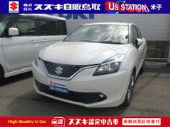 車輌の名前