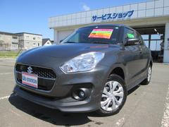 車輌の名前