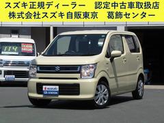 車輌の名前