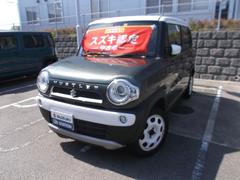 車輌の名前