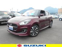 車輌の名前