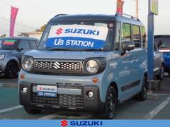 車輌の名前