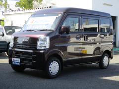 車輌の名前