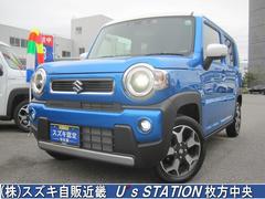 ハスラー 大阪府 の中古車 スズキ公式中古車検索サイト U S Station Mobility ハスラー 大阪府 の中古車 スズキ公式中古車検索サイト U S Station Mobility