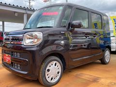 車輌の名前