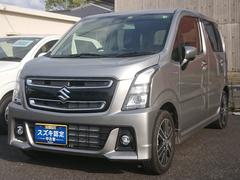 車輌の名前