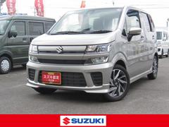 車輌の名前