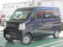 車輌の名前