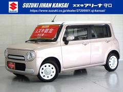 車輌の名前