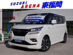 車輌の名前
