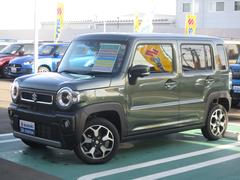 車輌の名前