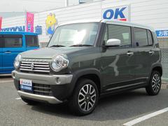 車輌の名前