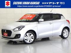 車輌の名前