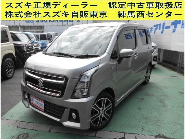 スティングレー HYBRID T 4WD 全方位カメラ(1枚目)