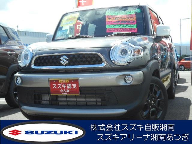 スズキクロスビーの中古車を探すなら グーネット中古車 神奈川県の中古車情報 スズキクロスビーの中古車を探すなら グーネット中古車 神奈川県の中古車情報