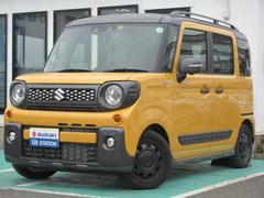 株 スズキ自販南東京 立川センターの中古車在庫一覧 スズキ公式中古車検索サイト U S Station Mobility 株 スズキ自販南東京 立川センターの中古車在庫一覧 スズキ公式中古車検索サイト U S Station Mobility