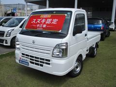 兵庫県 尼崎市 中古車 価格 Com 兵庫県 尼崎市 中古車 価格 Com