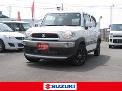 車輌の名前