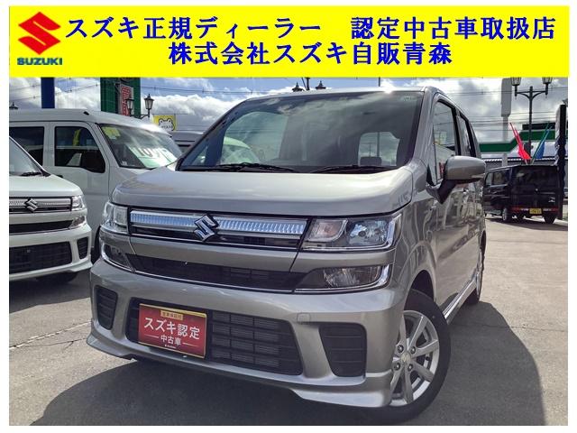 HYBRID FZ 2型 CVT 4WD 衝突軽減S(1枚目)