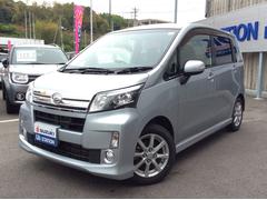 車輌の名前