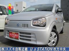 車輌の名前