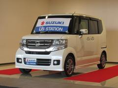 車輌の名前