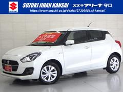 車輌の名前