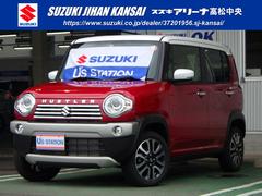 車輌の名前