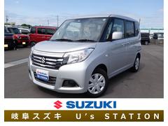 車輌の名前