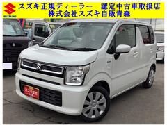 車輌の名前