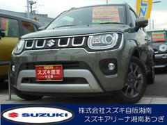 車輌の名前