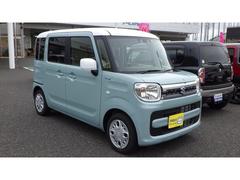 車輌の名前