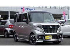 車輌の名前