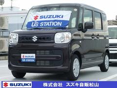 車輌の名前