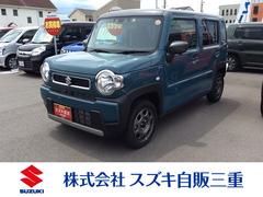 車輌の名前